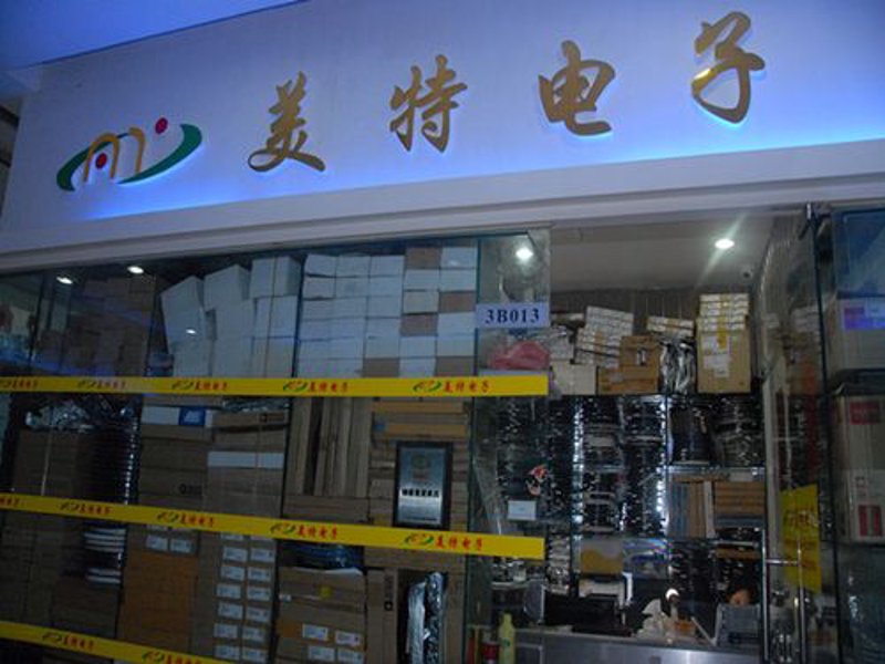 未来科技的基石:集成电路的发展趋势